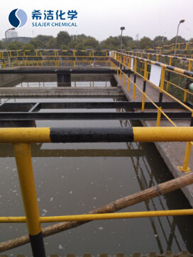 工廠污水處理現(xiàn)場(chǎng)