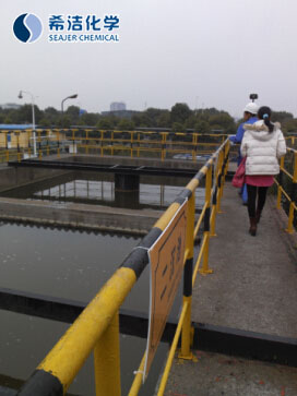 工廠污水處理現(xiàn)場(chǎng)