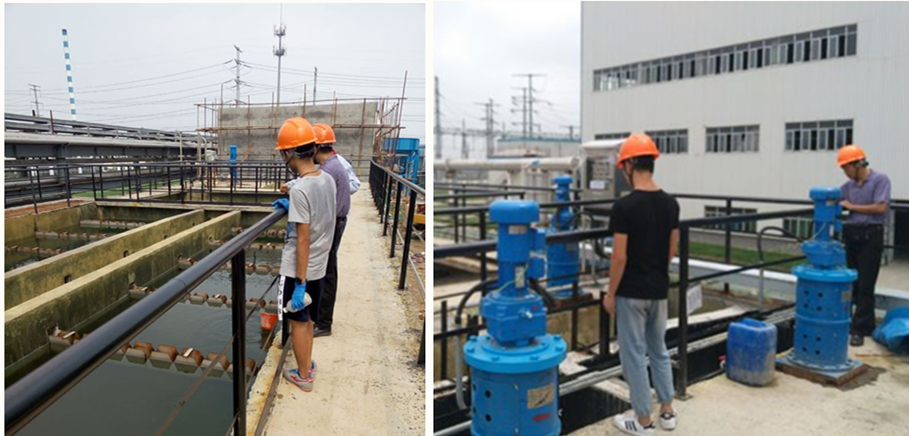 山東電廠(chǎng)廢水cod的處理