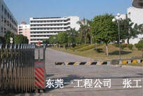 希潔環(huán)保的藥劑用量少，果明顯，速度快！